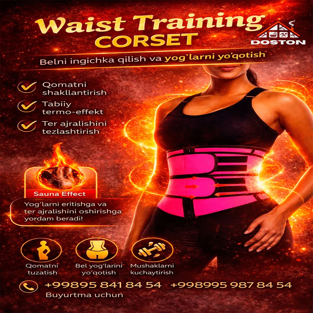 Waist Training Corset — zamonaviy fitness kamar.