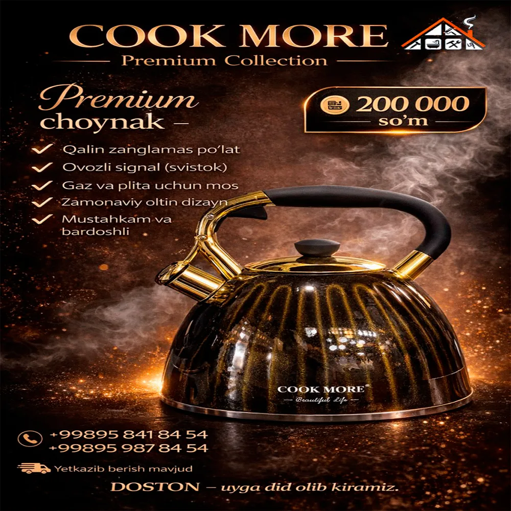 COOK MORE premium choynak